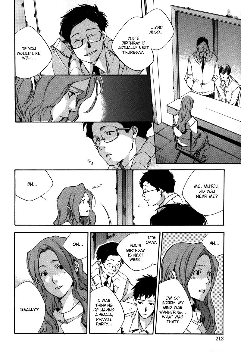 Watashitachi no Shiawase na Jikan Chapter 8 - Page 5