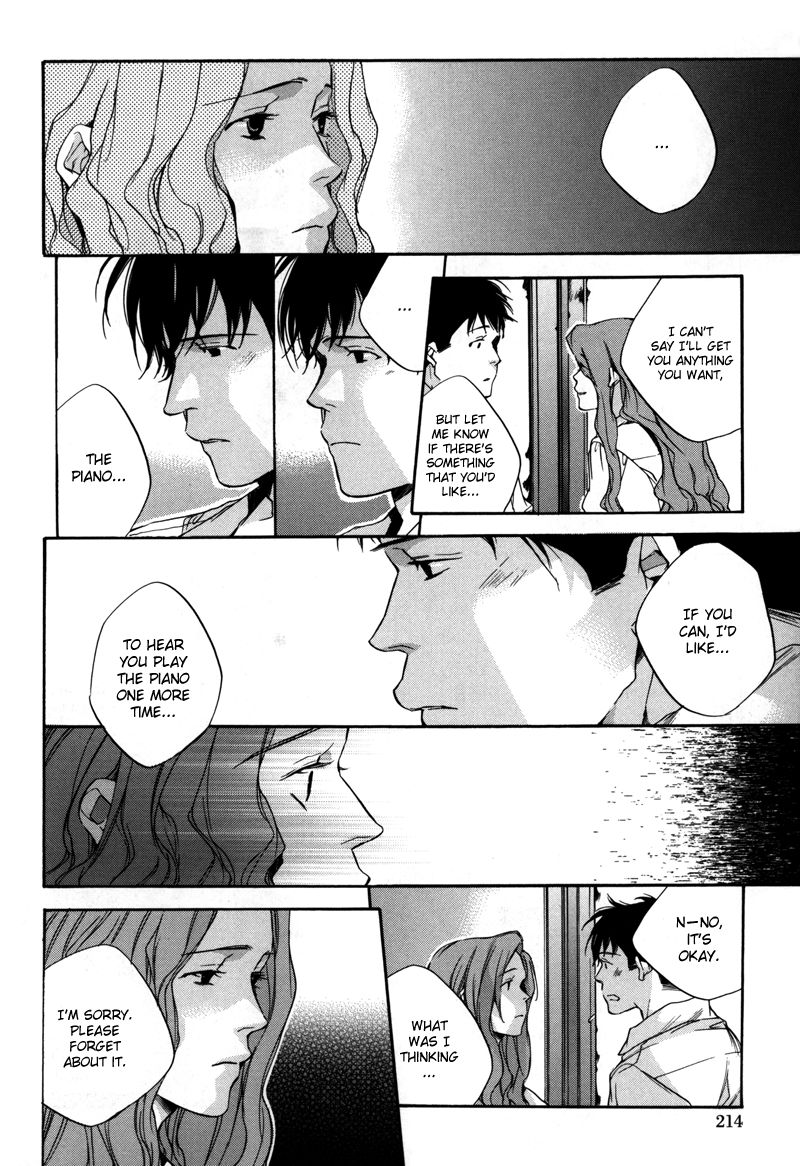 Watashitachi no Shiawase na Jikan Chapter 8 - Page 7