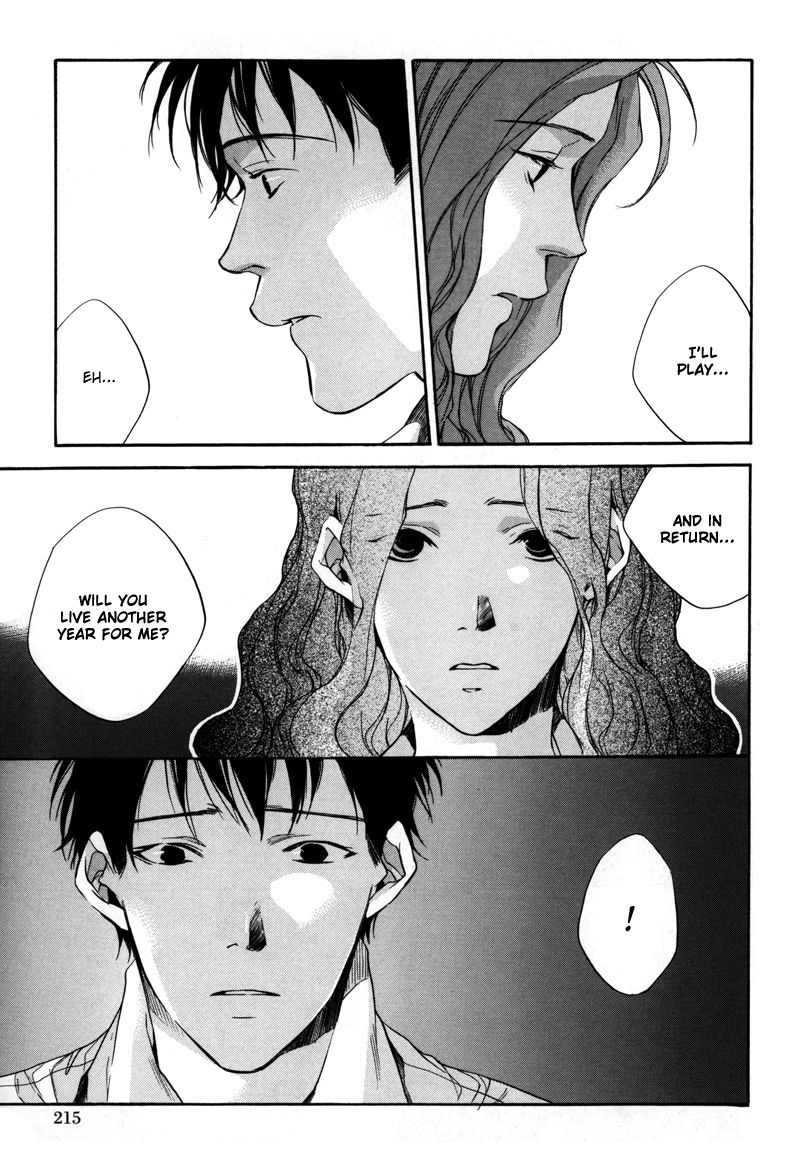 Watashitachi no Shiawase na Jikan Chapter 8 - Page 8
