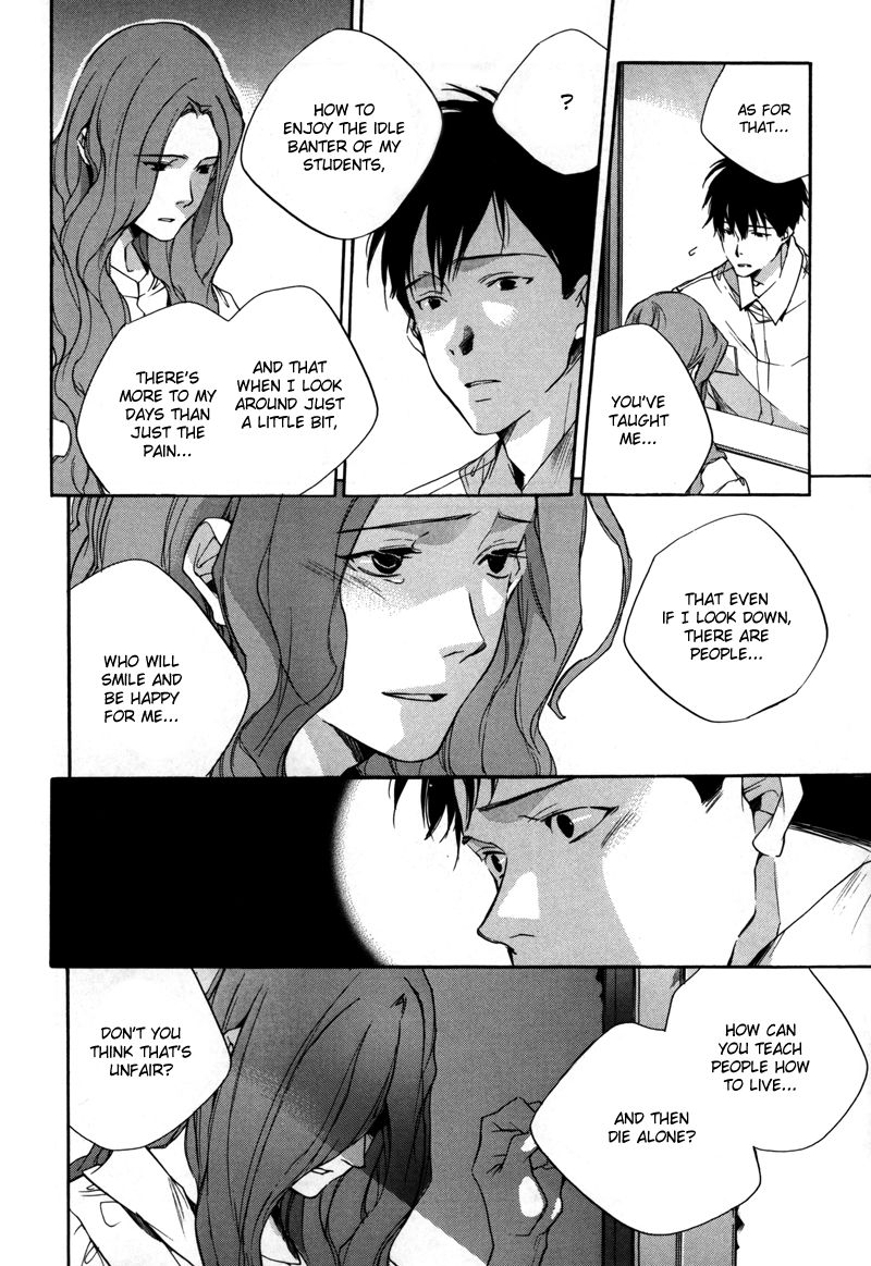 Watashitachi no Shiawase na Jikan Chapter 8 - Page 9