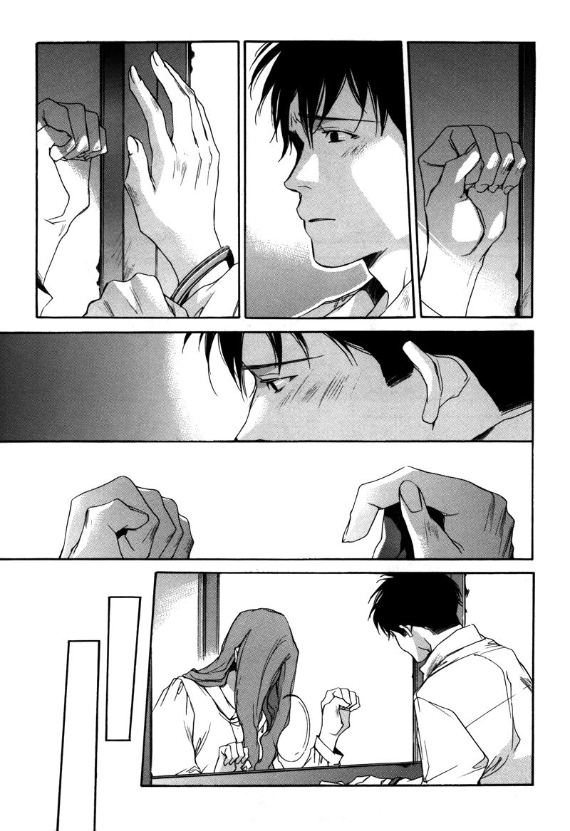 Watashitachi no Shiawase na Jikan Chapter 8 - Page 10