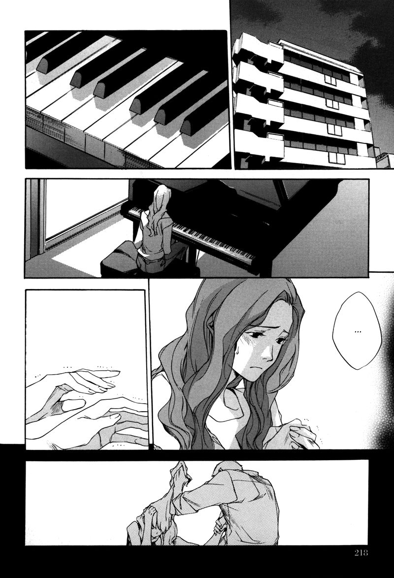 Watashitachi no Shiawase na Jikan Chapter 8 - Page 11