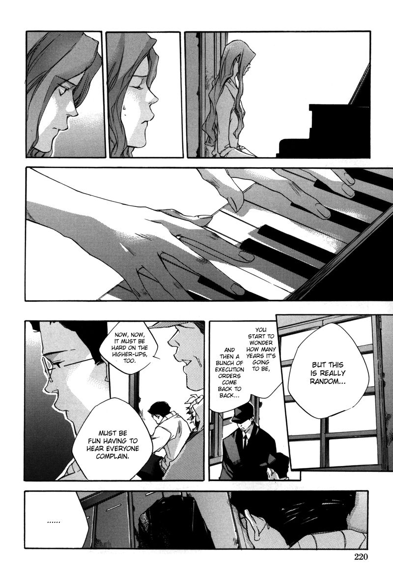 Watashitachi no Shiawase na Jikan Chapter 8 - Page 13