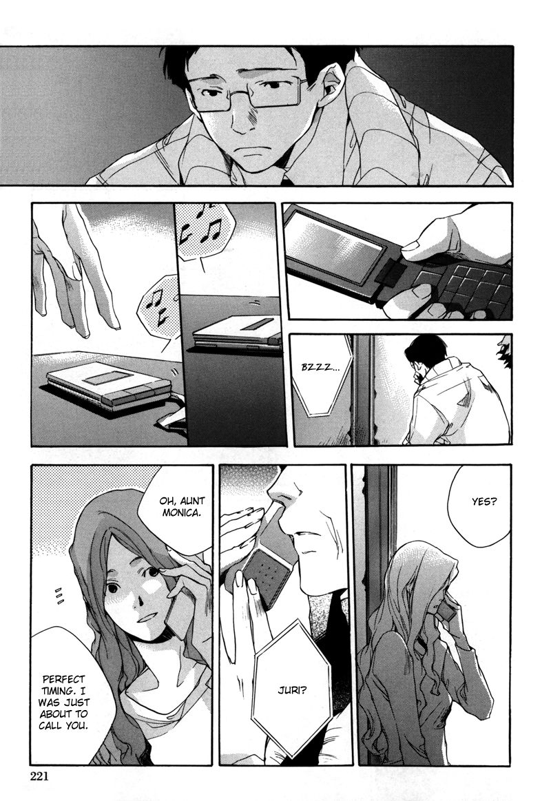 Watashitachi no Shiawase na Jikan Chapter 8 - Page 14