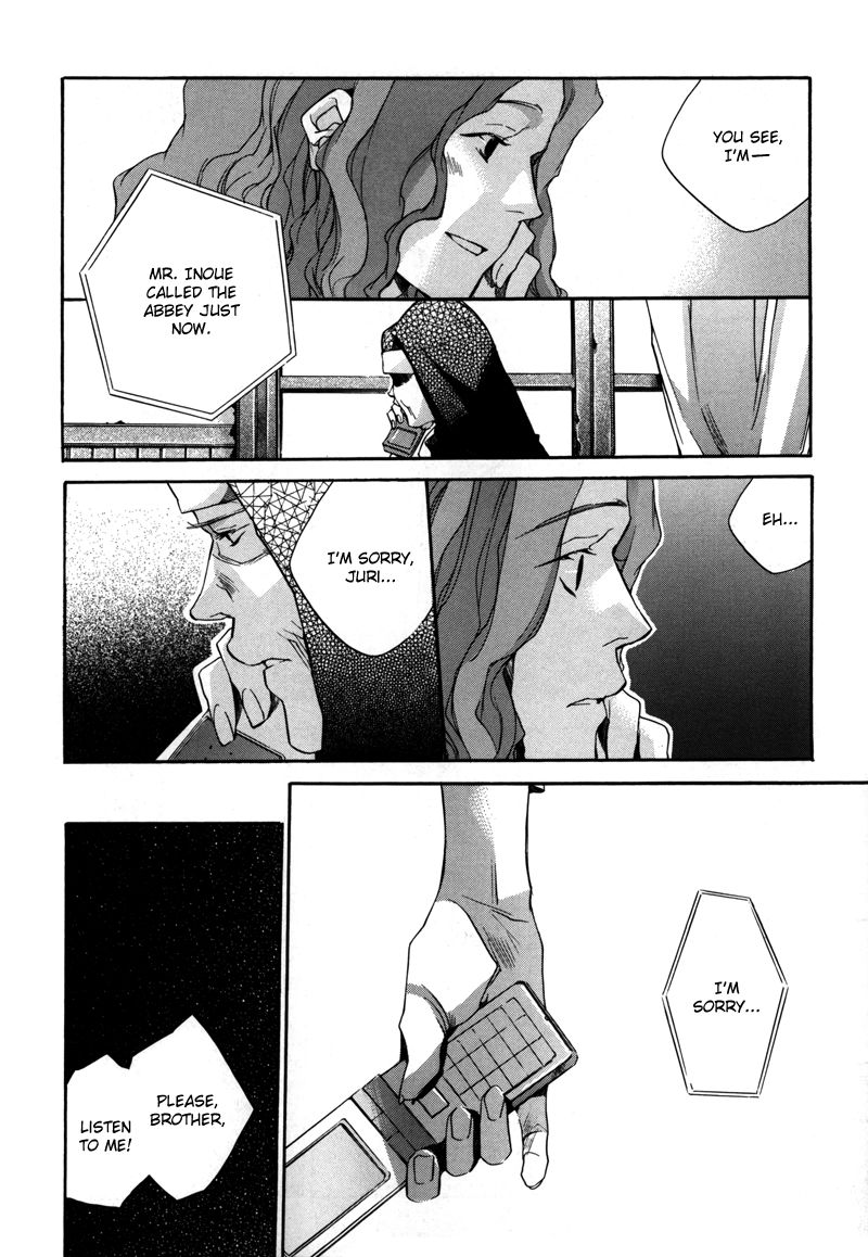 Watashitachi no Shiawase na Jikan Chapter 8 - Page 15