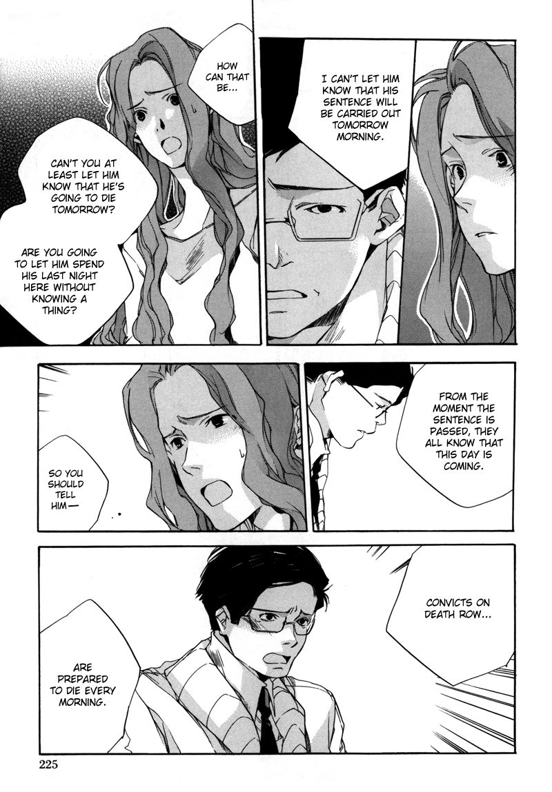 Watashitachi no Shiawase na Jikan Chapter 8 - Page 18