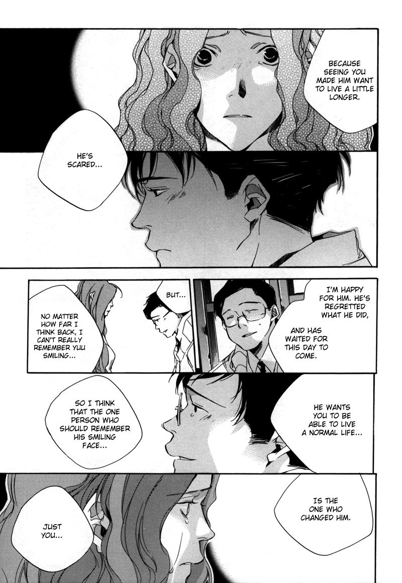 Watashitachi no Shiawase na Jikan Chapter 8 - Page 20