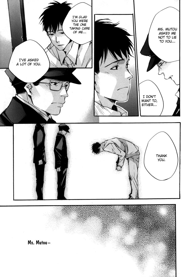 Watashitachi no Shiawase na Jikan Chapter 8 - Page 24