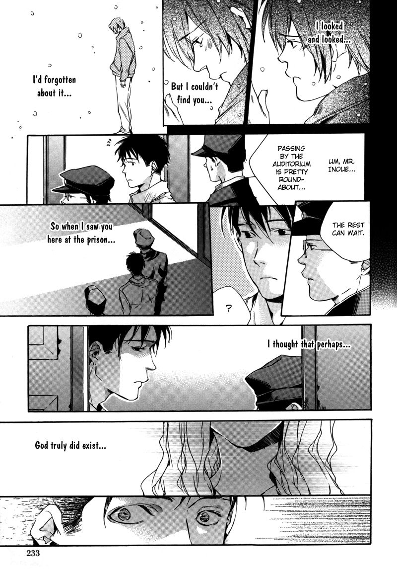 Watashitachi no Shiawase na Jikan Chapter 8 - Page 26
