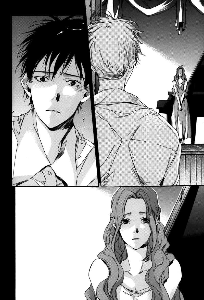 Watashitachi no Shiawase na Jikan Chapter 8 - Page 27