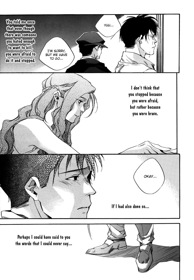 Watashitachi no Shiawase na Jikan Chapter 8 - Page 30