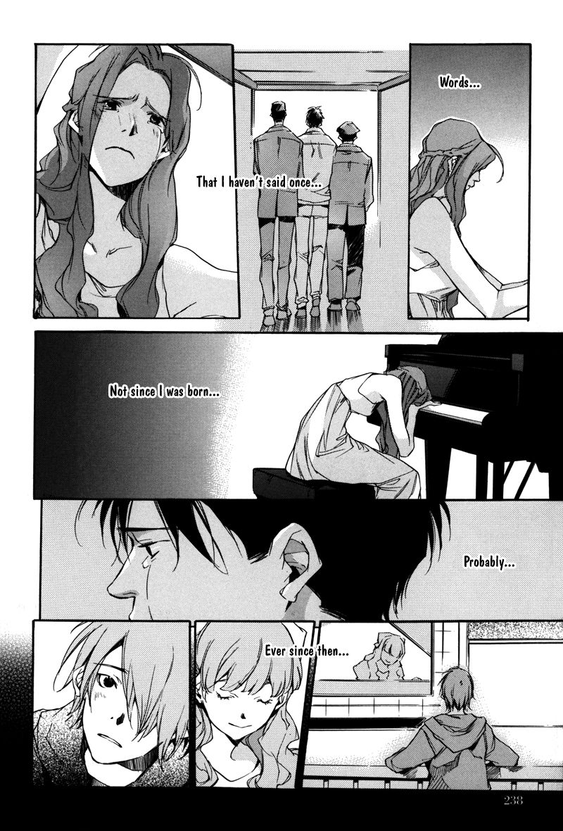 Watashitachi no Shiawase na Jikan Chapter 8 - Page 31