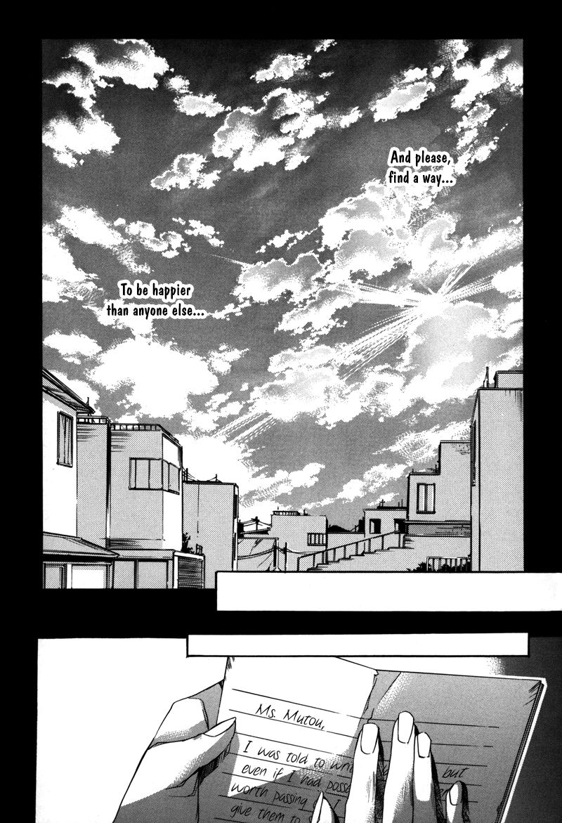 Watashitachi no Shiawase na Jikan Chapter 8 - Page 33