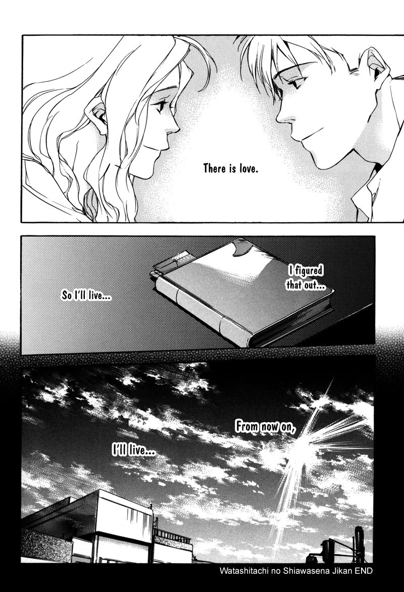 Watashitachi no Shiawase na Jikan Chapter 8 - Page 37
