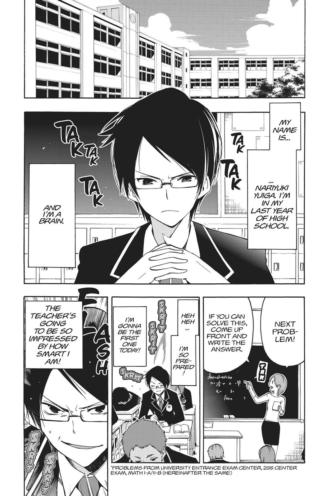 We Never Learn Chapter 1 - Page 9