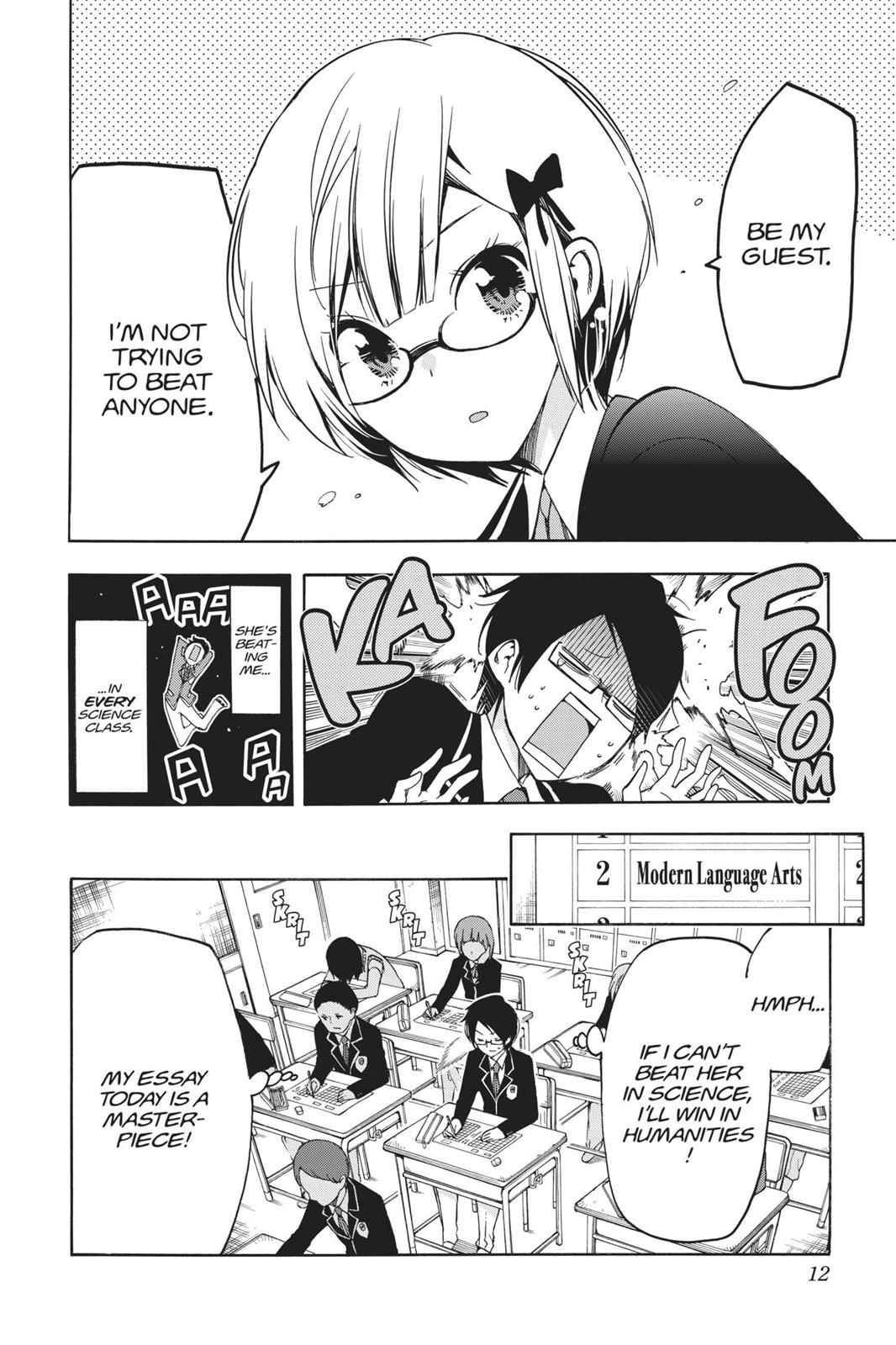 We Never Learn Chapter 1 - Page 12