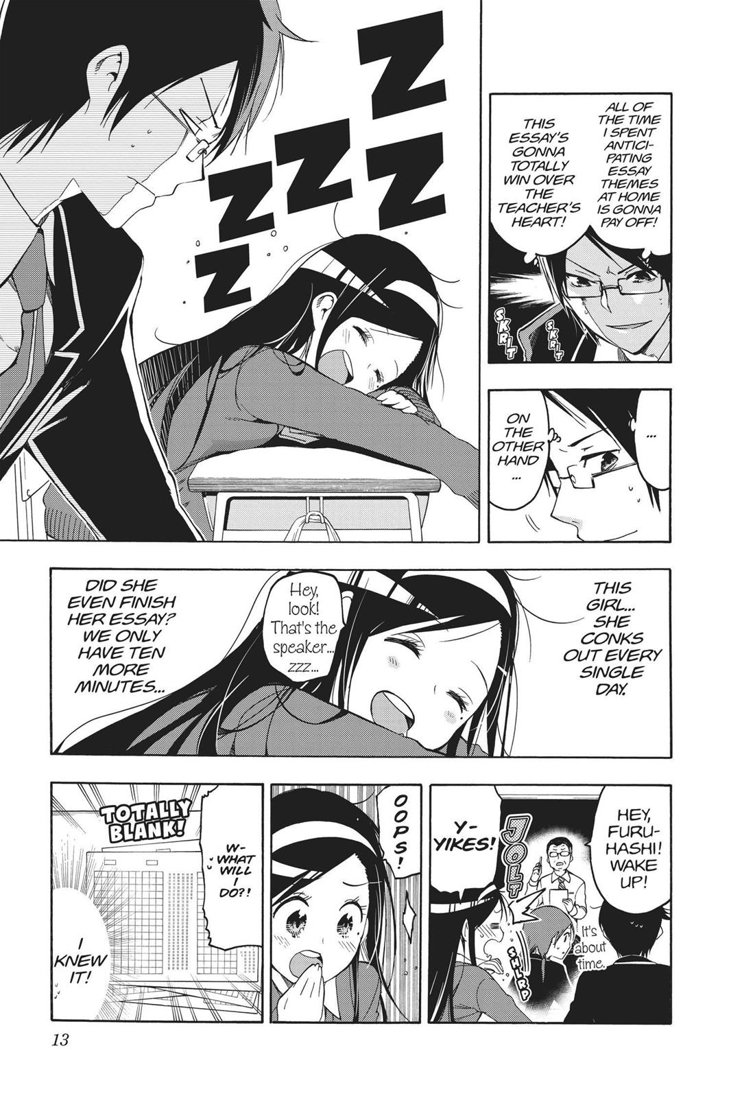 We Never Learn Chapter 1 - Page 13