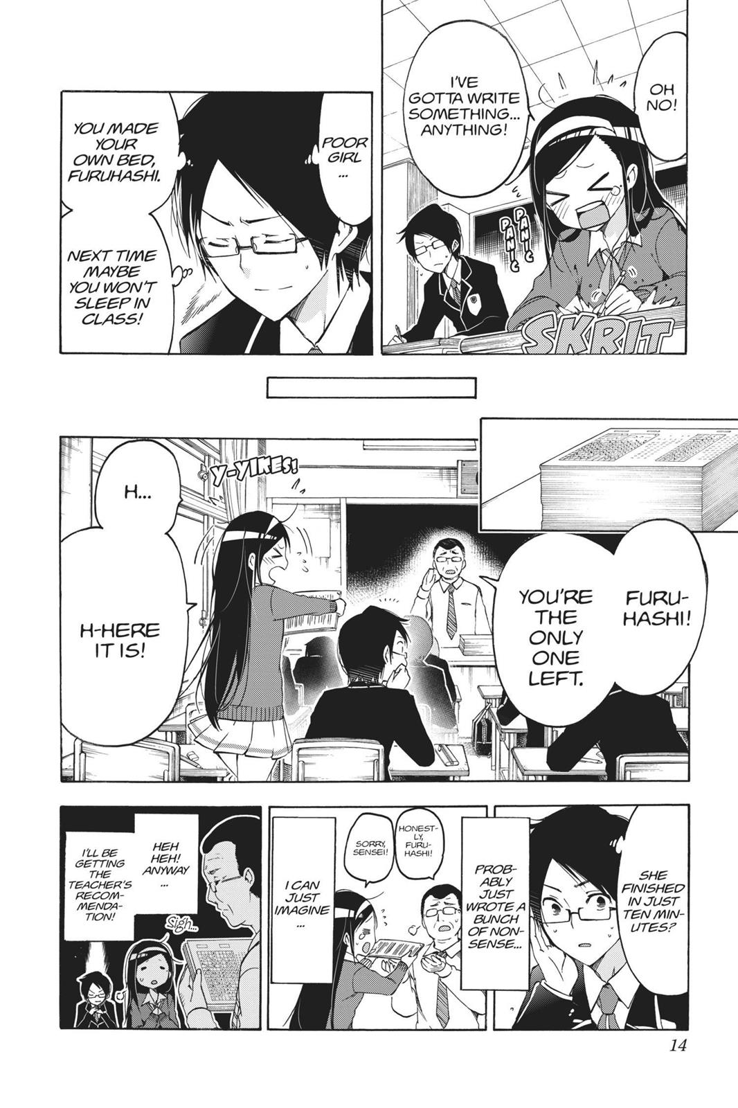 We Never Learn Chapter 1 - Page 14