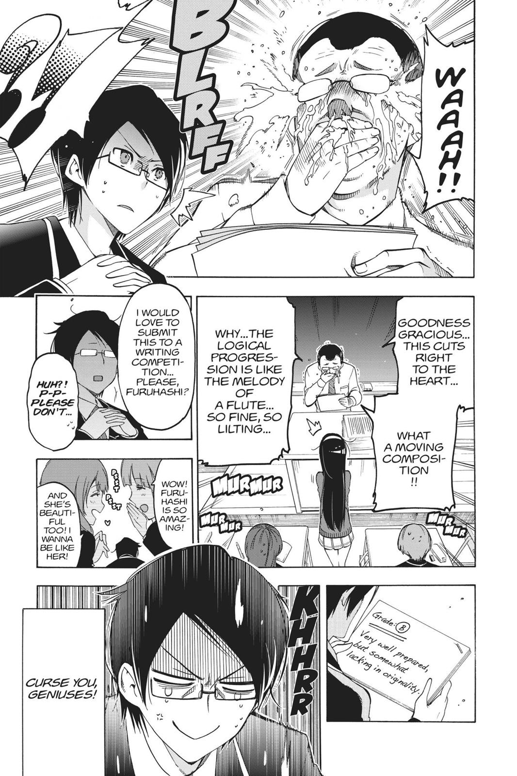 We Never Learn Chapter 1 - Page 15