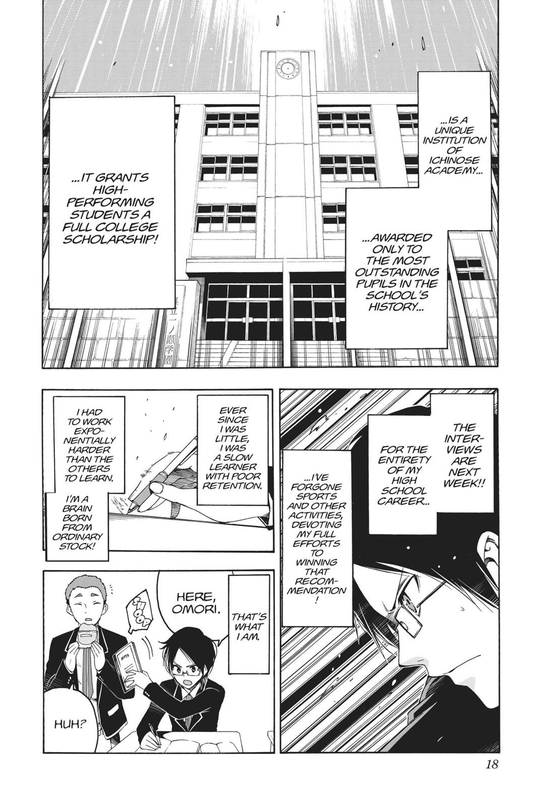 We Never Learn Chapter 1 - Page 18