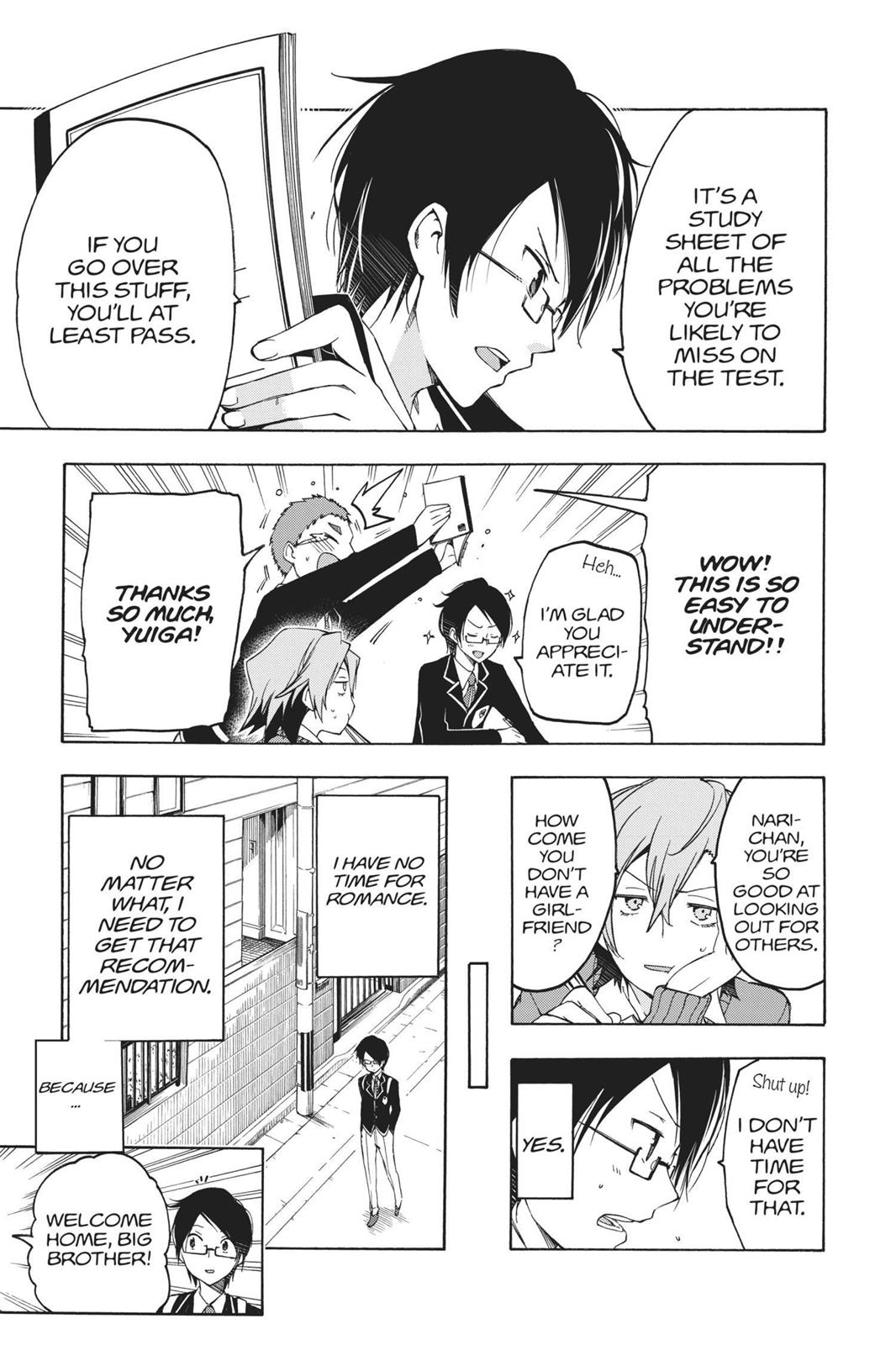 We Never Learn Chapter 1 - Page 19