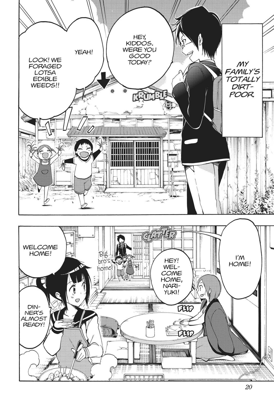 We Never Learn Chapter 1 - Page 20