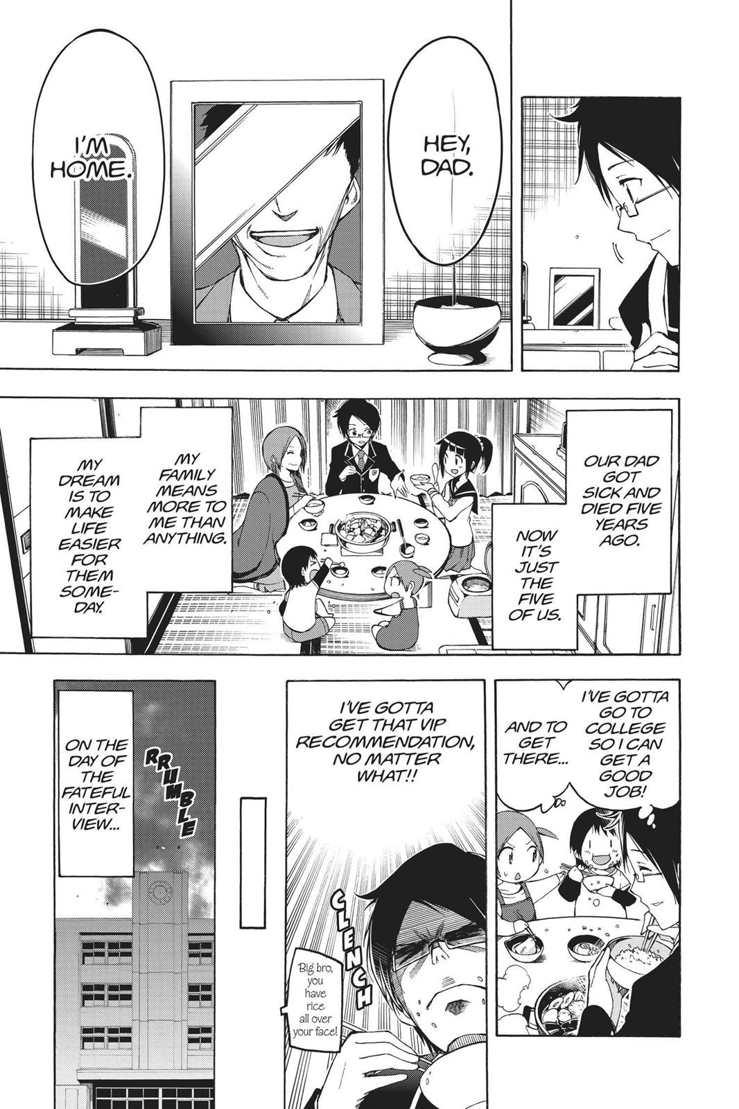 We Never Learn Chapter 1 - Page 21
