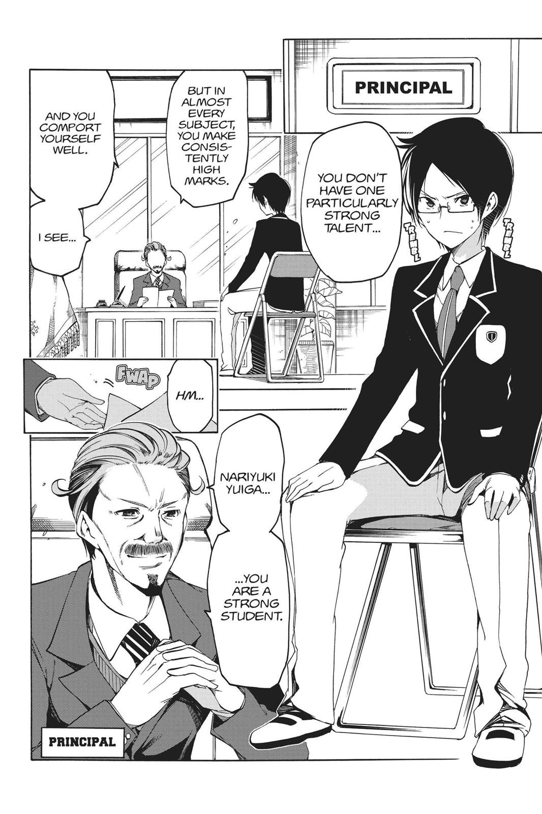 We Never Learn Chapter 1 - Page 22