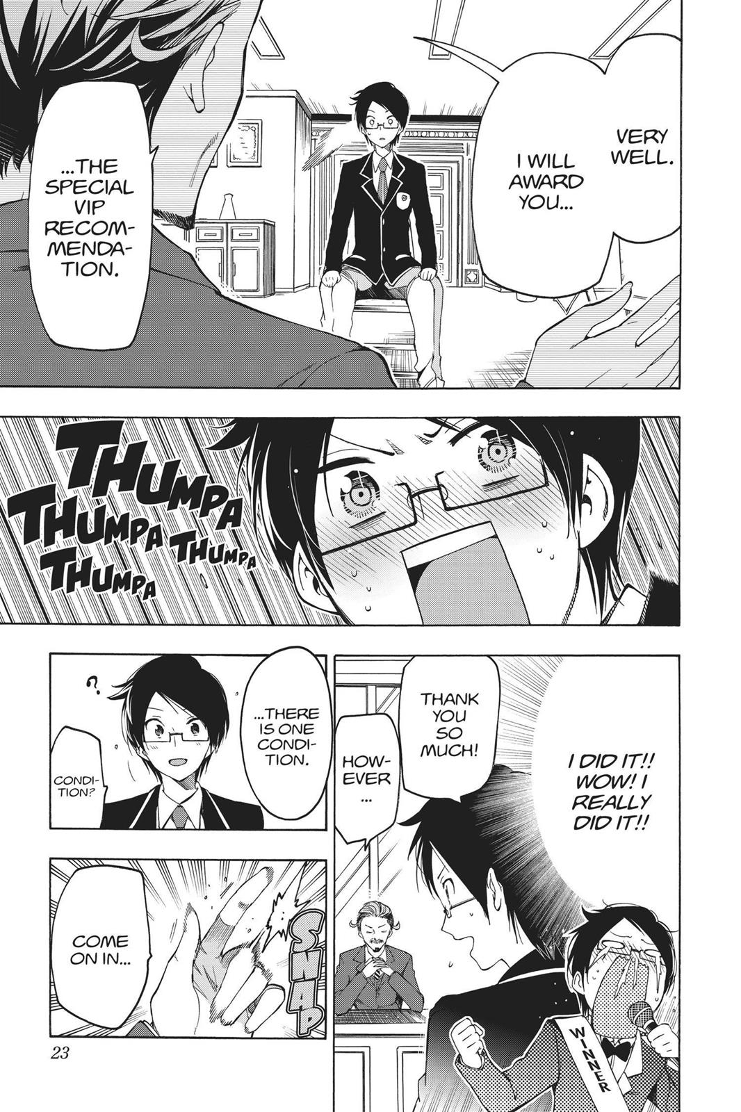 We Never Learn Chapter 1 - Page 23