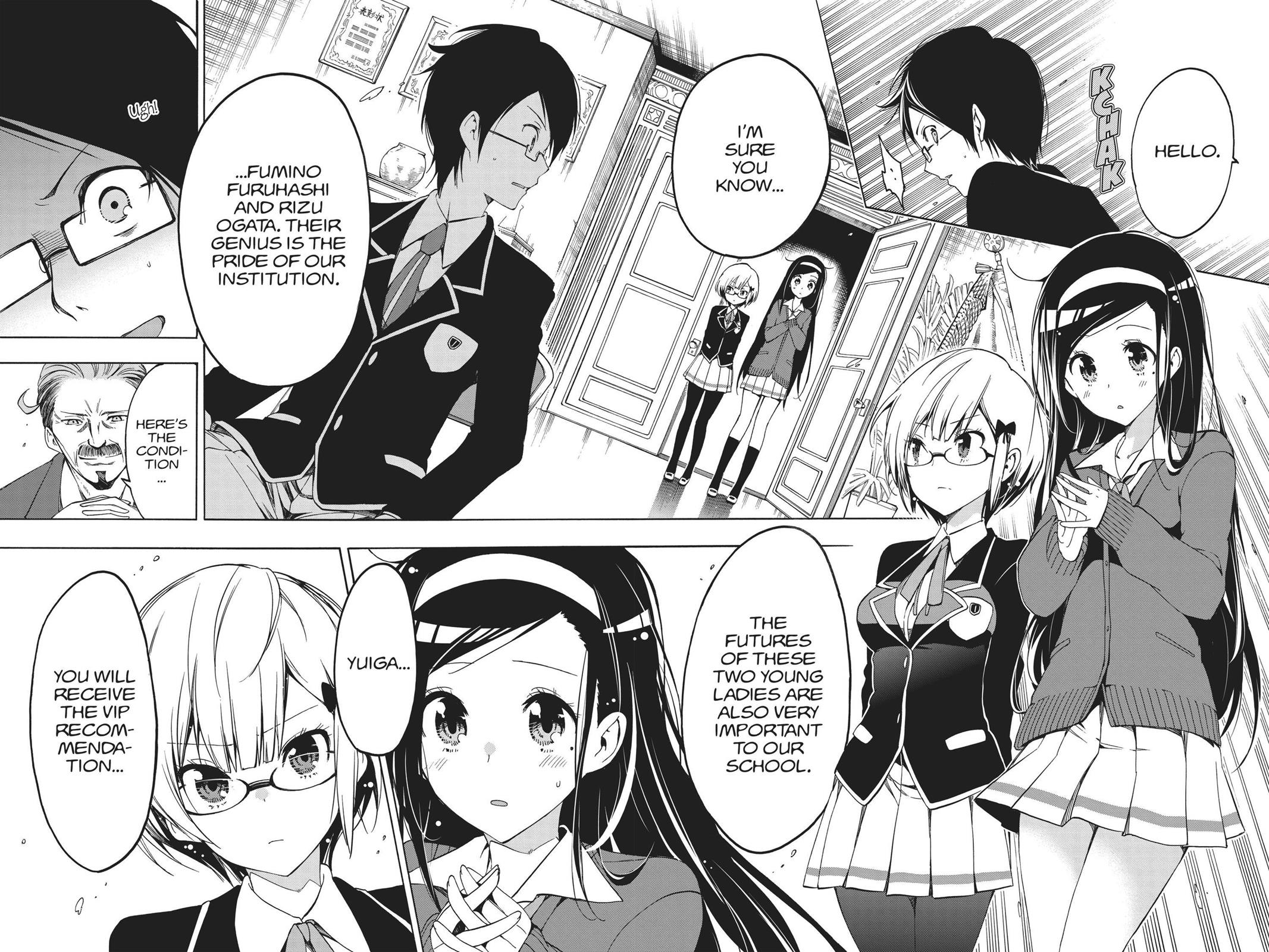 We Never Learn Chapter 1 - Page 24