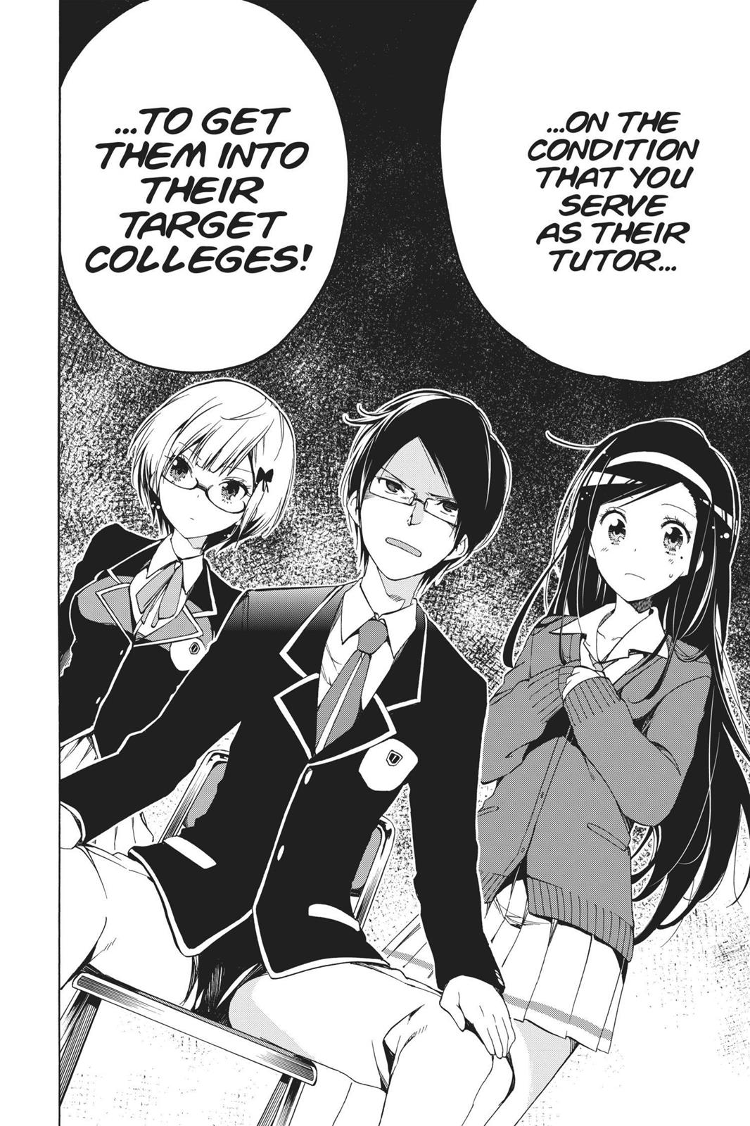 We Never Learn Chapter 1 - Page 25