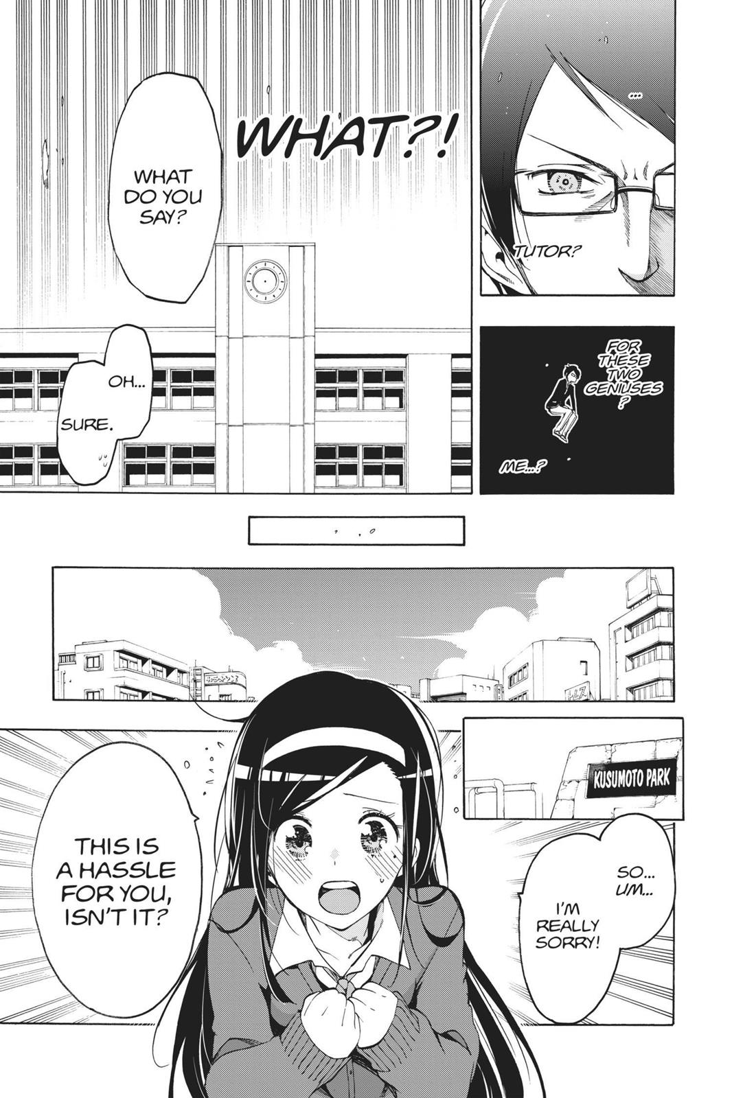We Never Learn Chapter 1 - Page 26