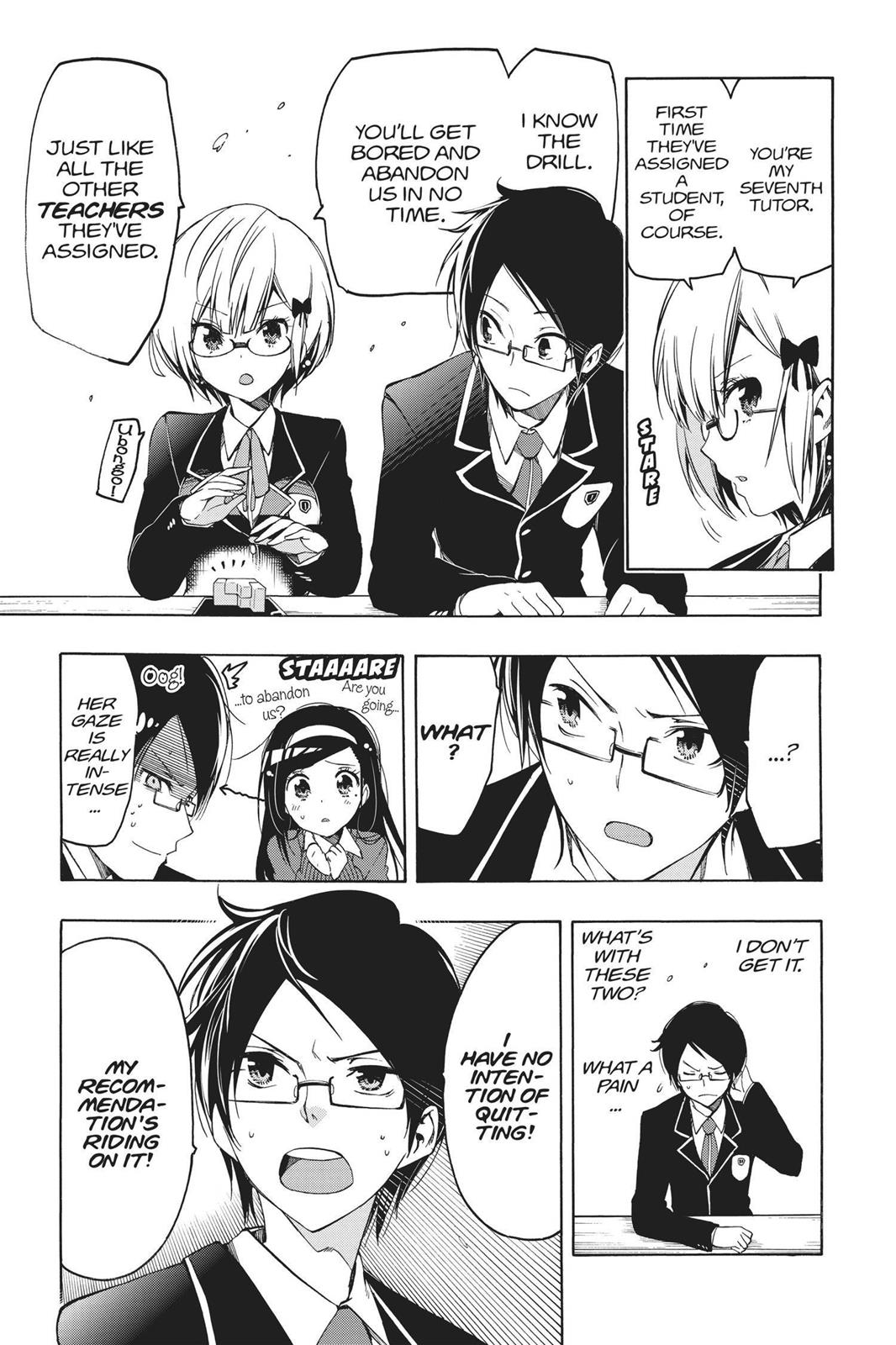We Never Learn Chapter 1 - Page 28