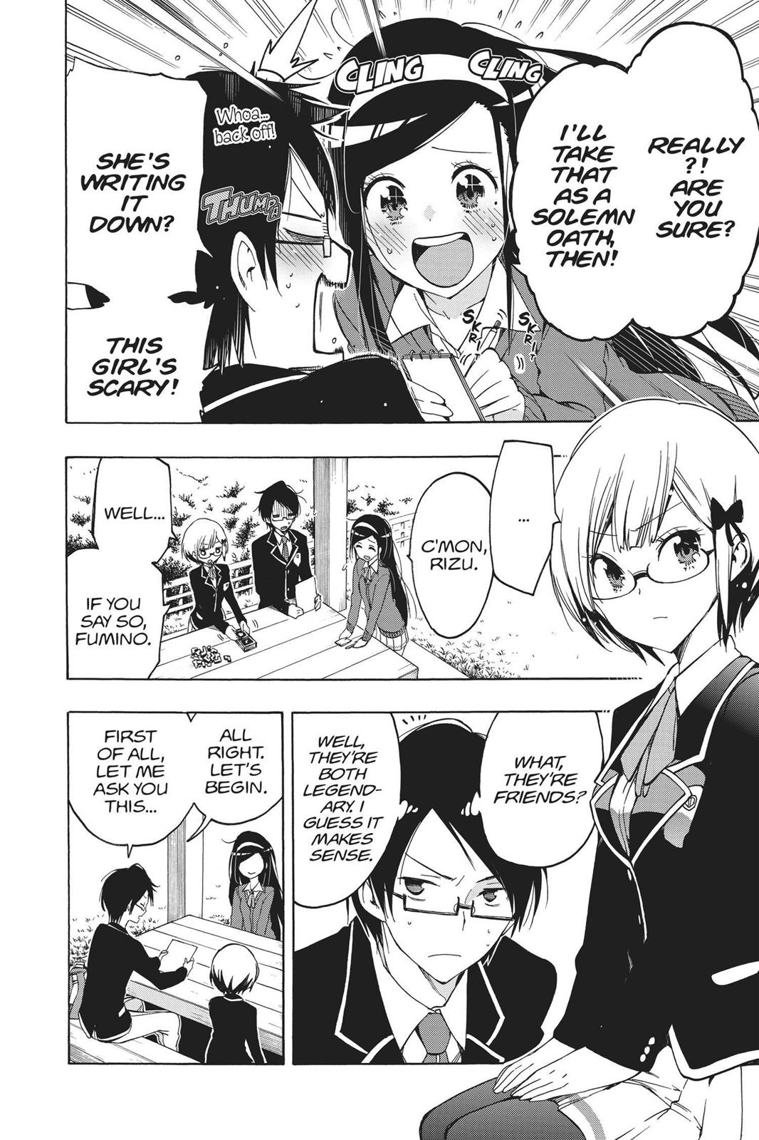We Never Learn Chapter 1 - Page 29