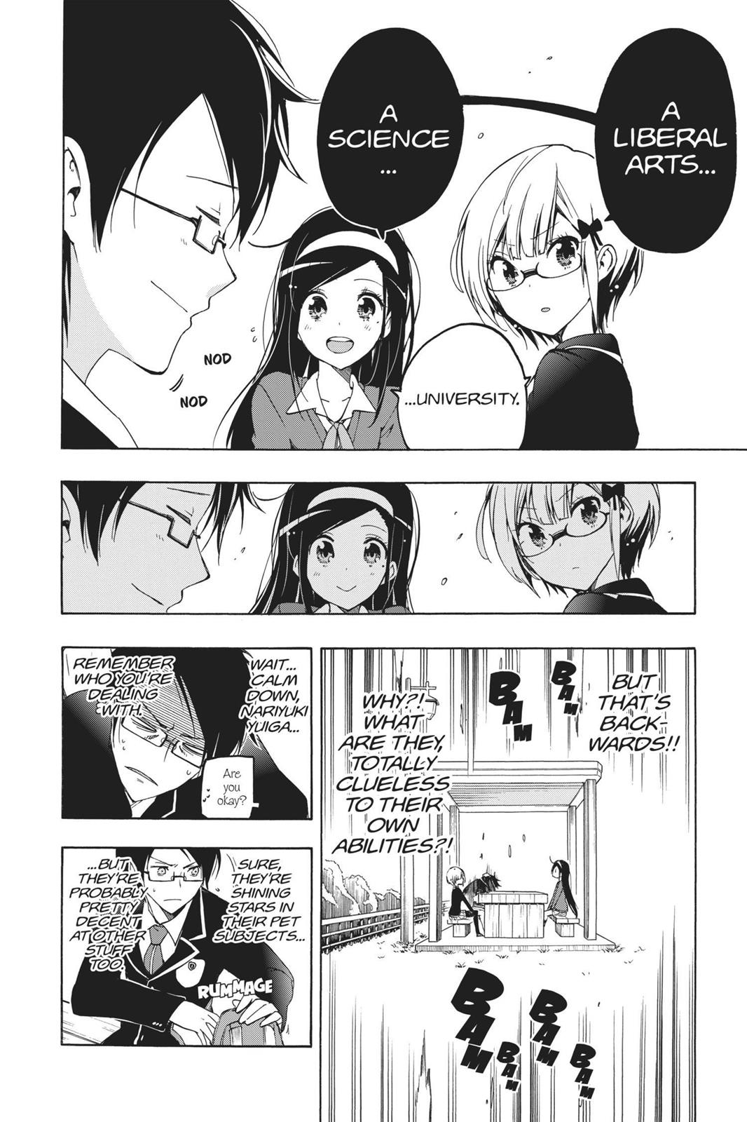 We Never Learn Chapter 1 - Page 31