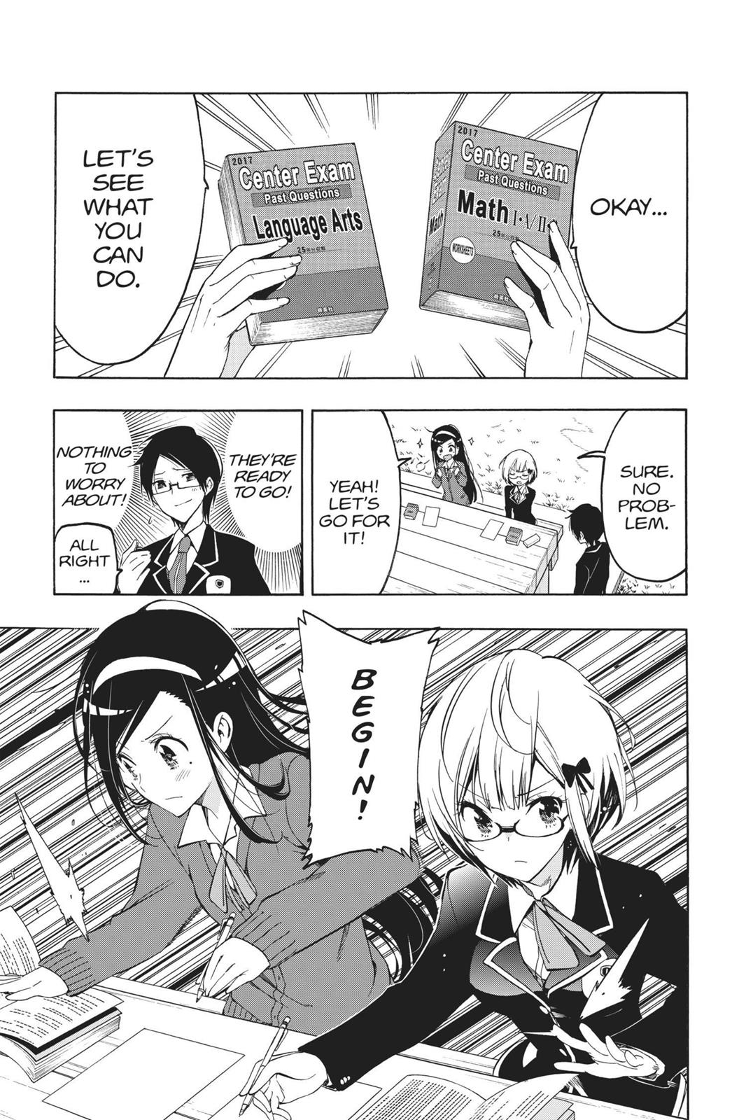 We Never Learn Chapter 1 - Page 32