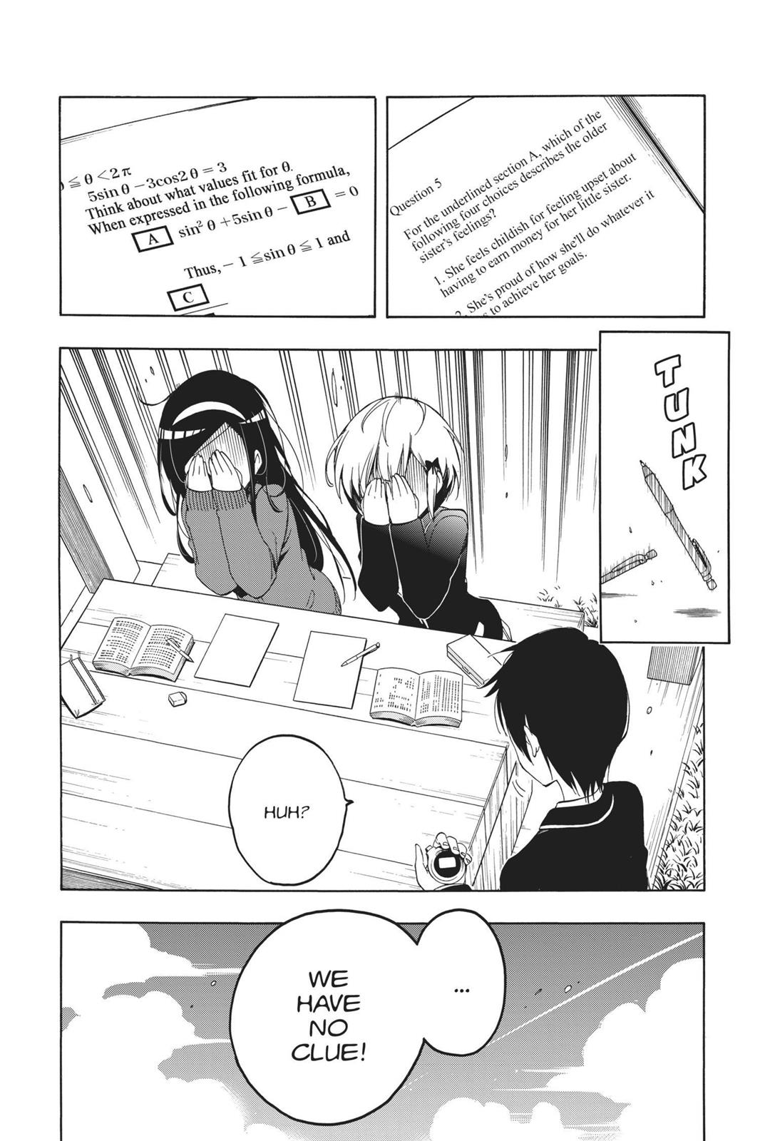 We Never Learn Chapter 1 - Page 33