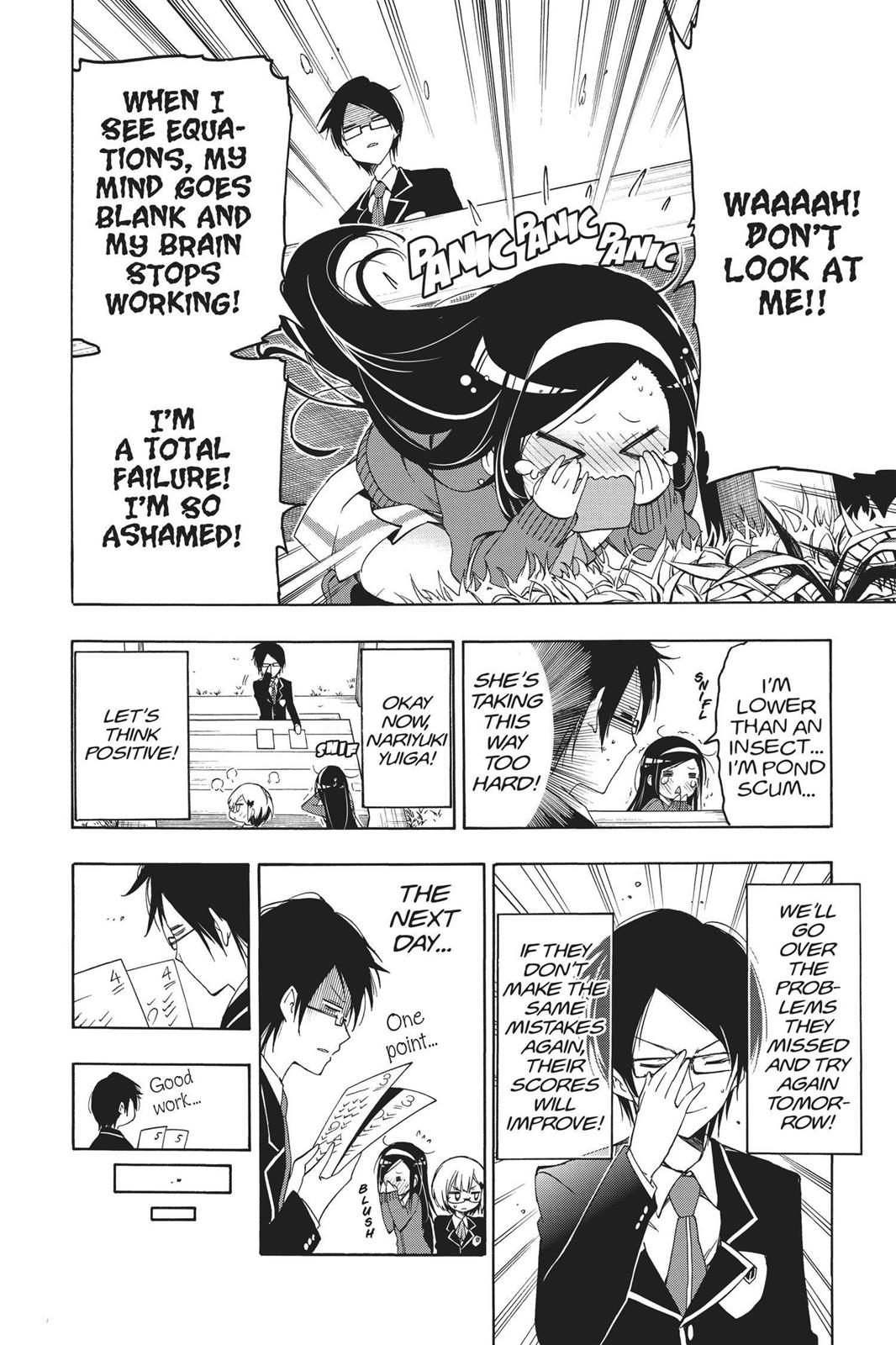 We Never Learn Chapter 1 - Page 35