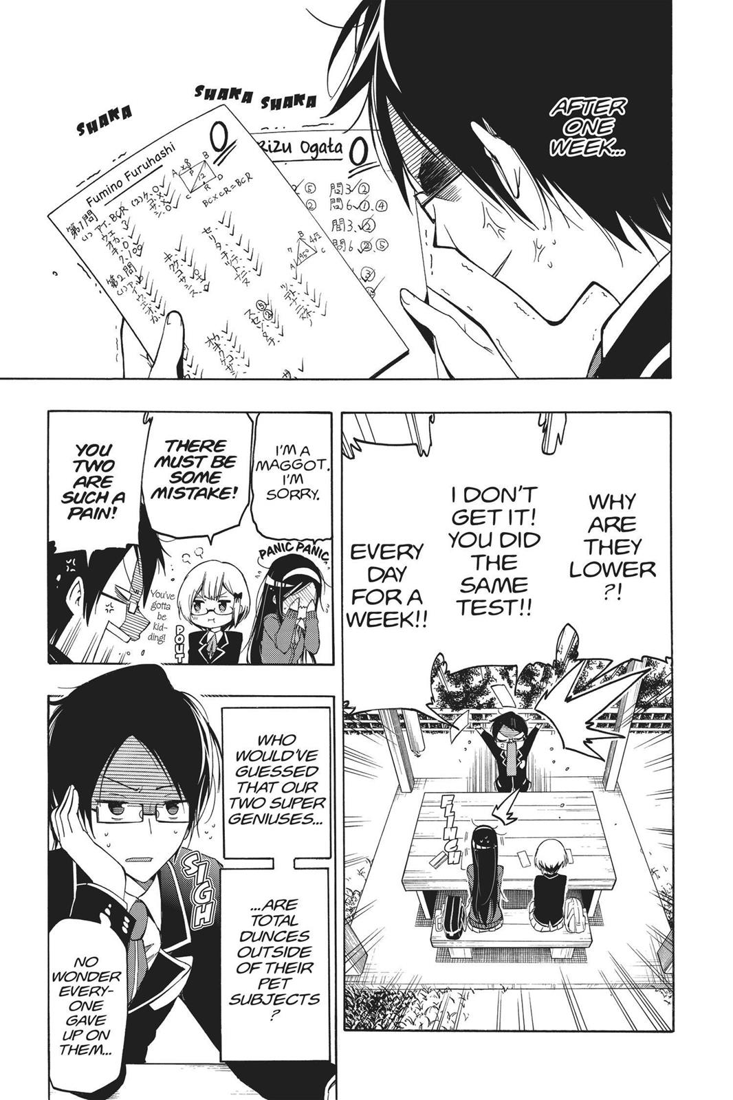 We Never Learn Chapter 1 - Page 36