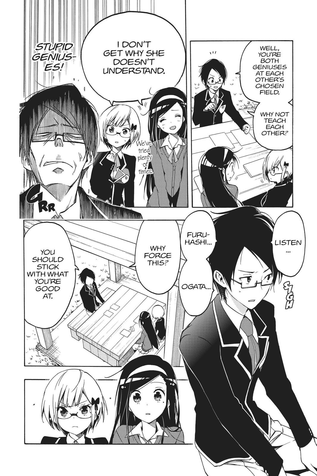 We Never Learn Chapter 1 - Page 37