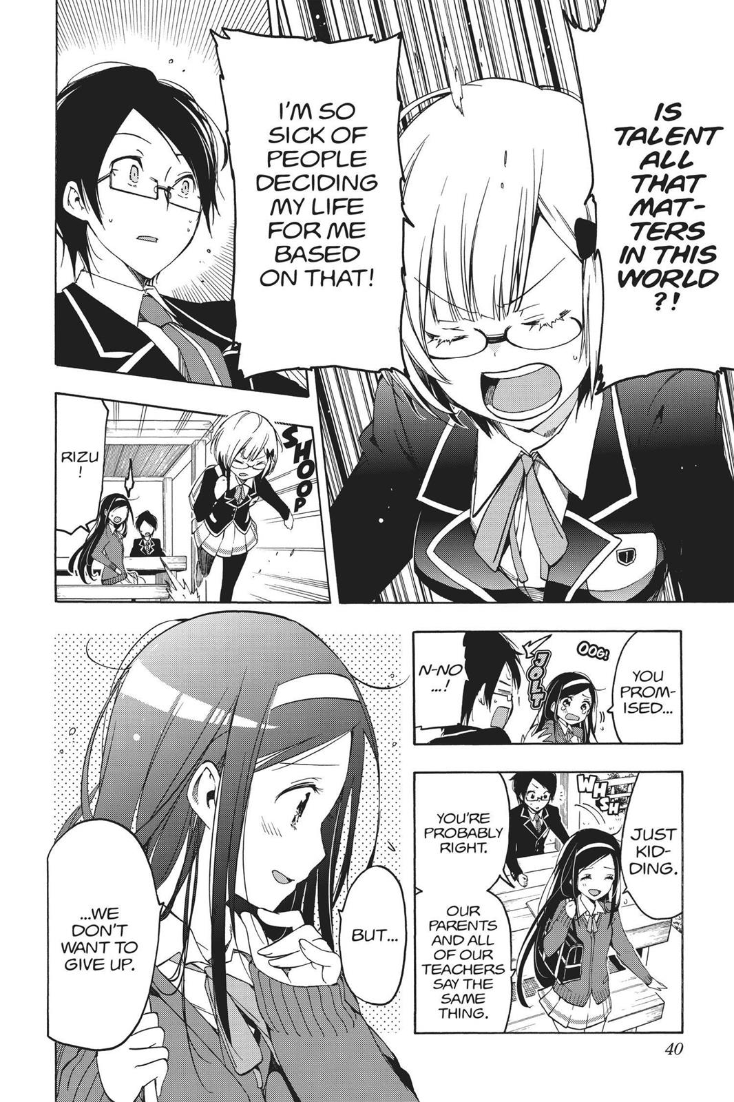 We Never Learn Chapter 1 - Page 39