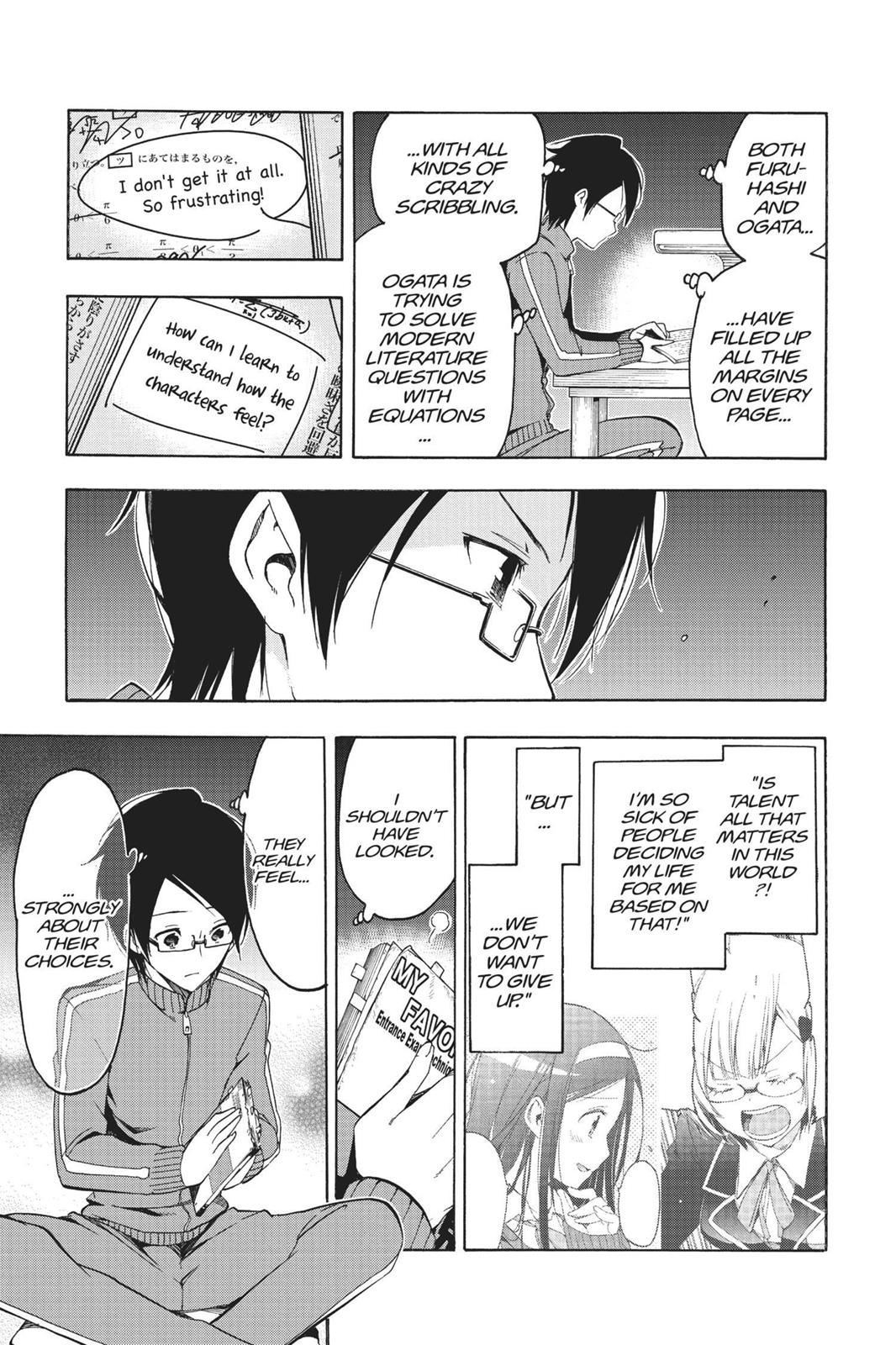 We Never Learn Chapter 1 - Page 42