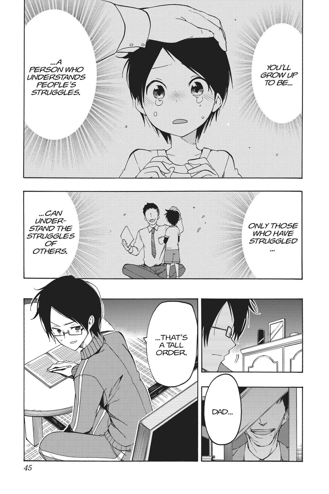 We Never Learn Chapter 1 - Page 44