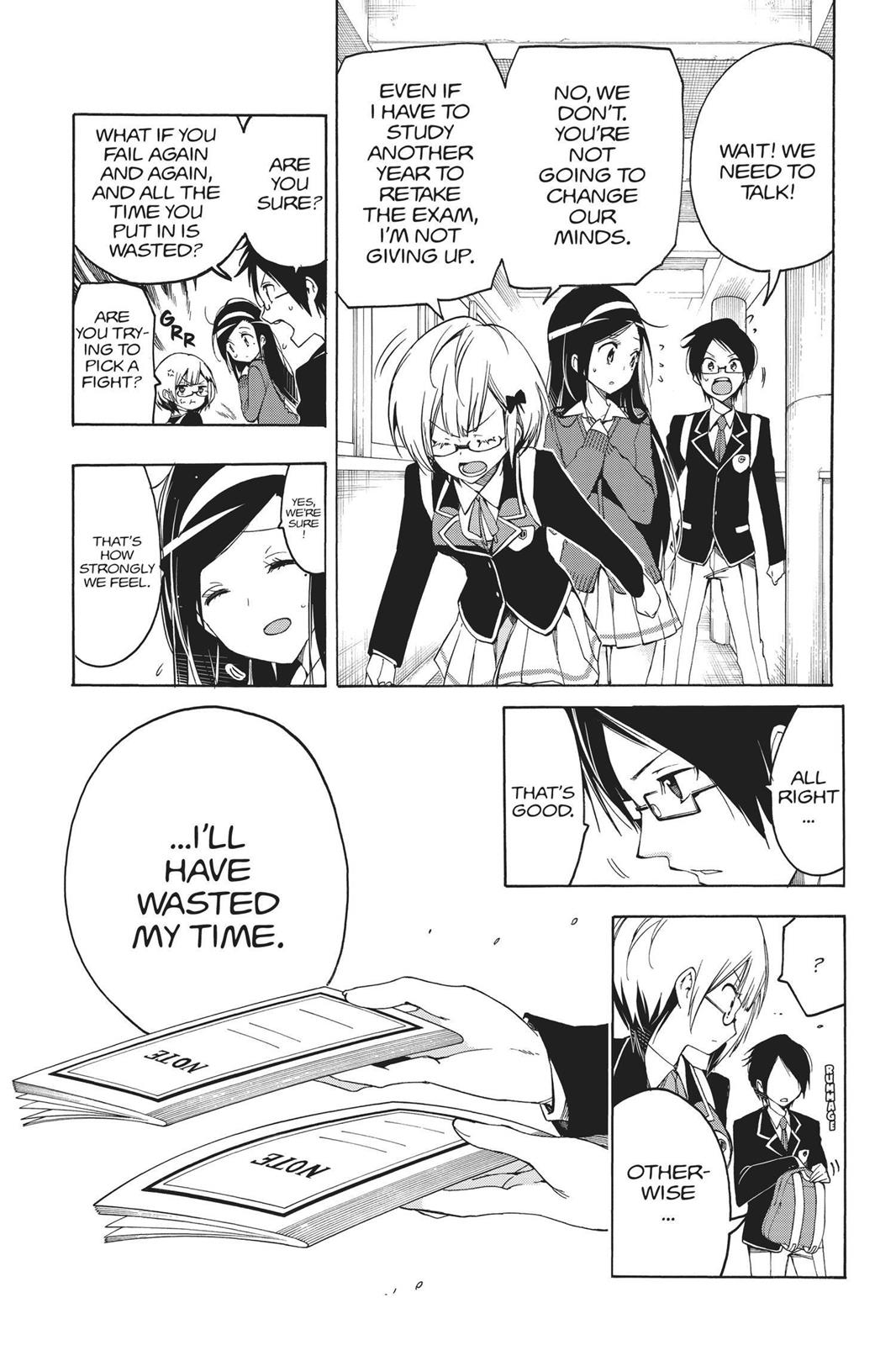 We Never Learn Chapter 1 - Page 46