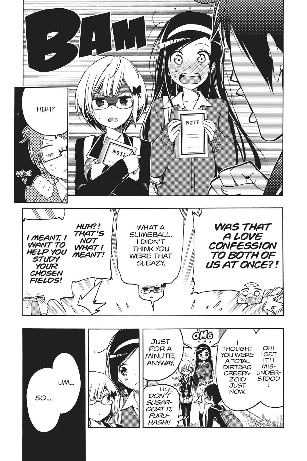We Never Learn Chapter 1 - Page 50