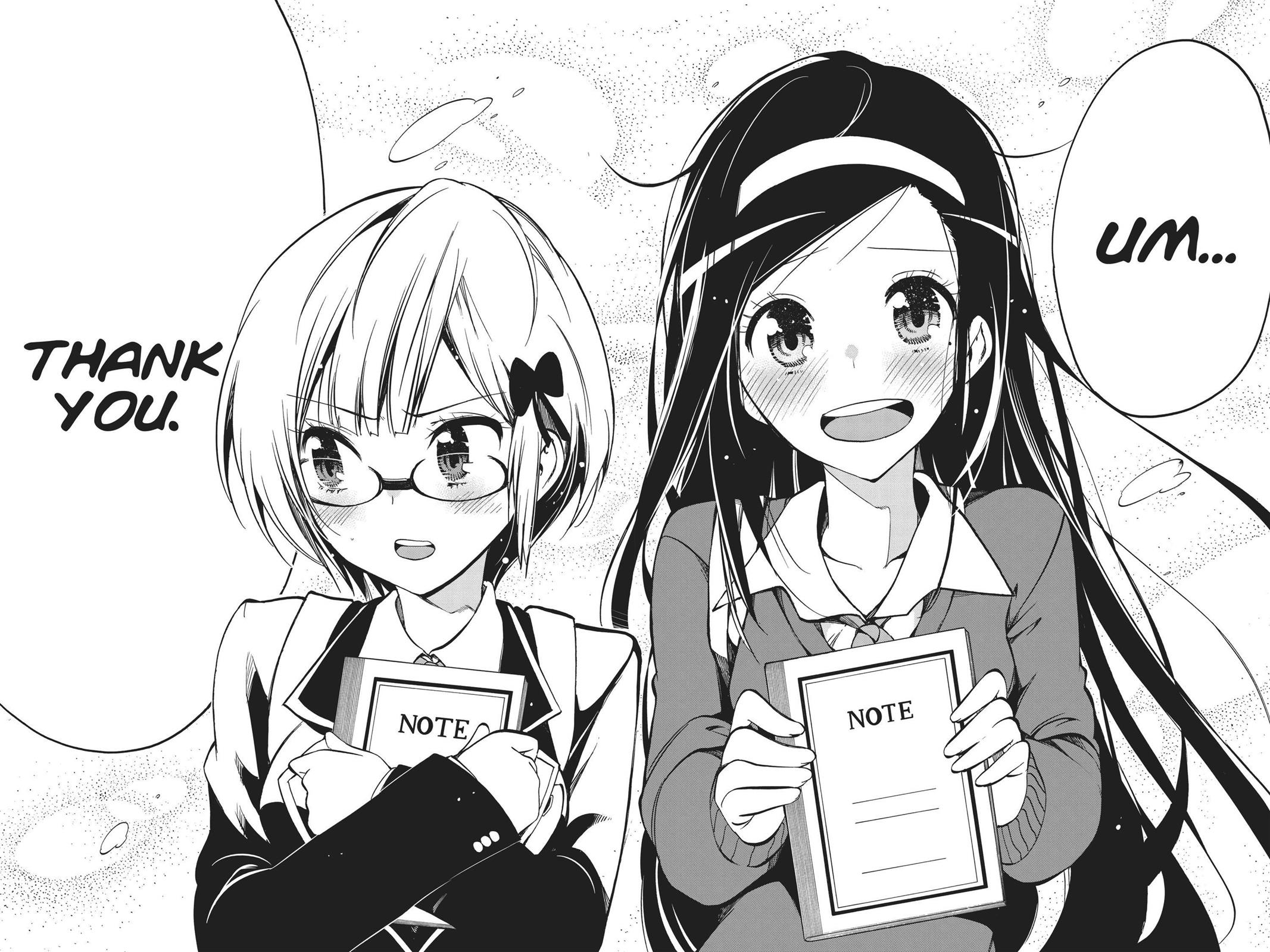 We Never Learn Chapter 1 - Page 51