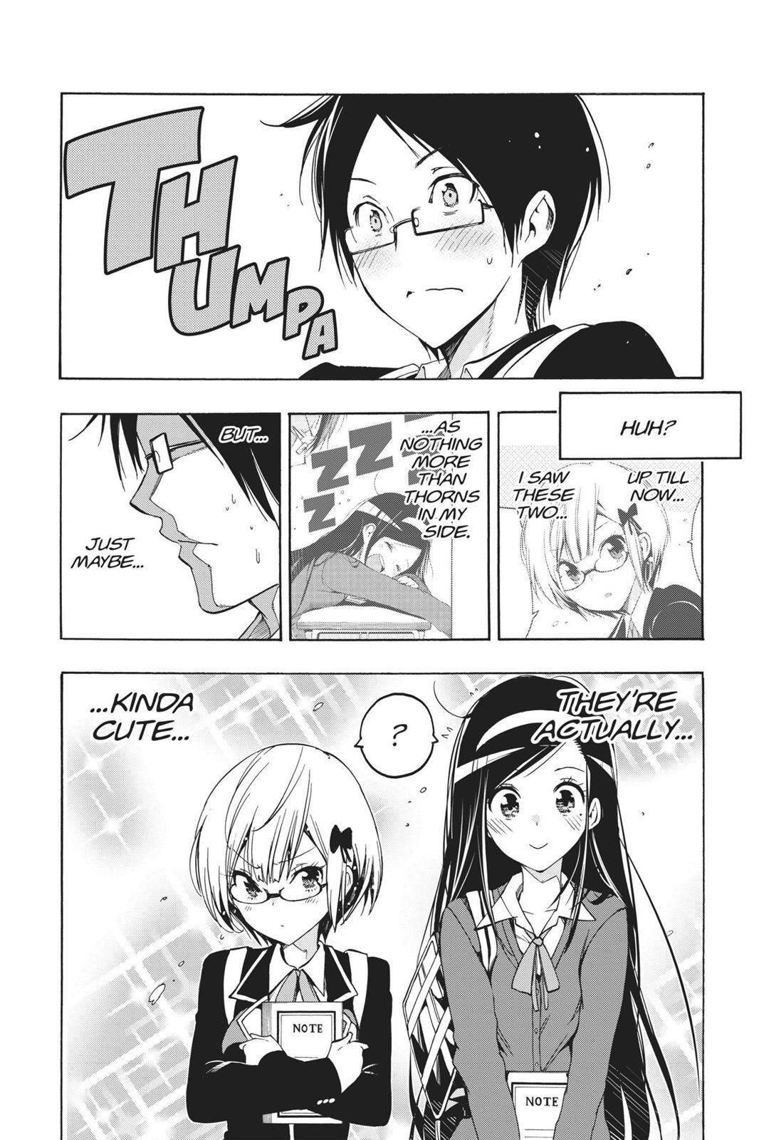 We Never Learn Chapter 1 - Page 52
