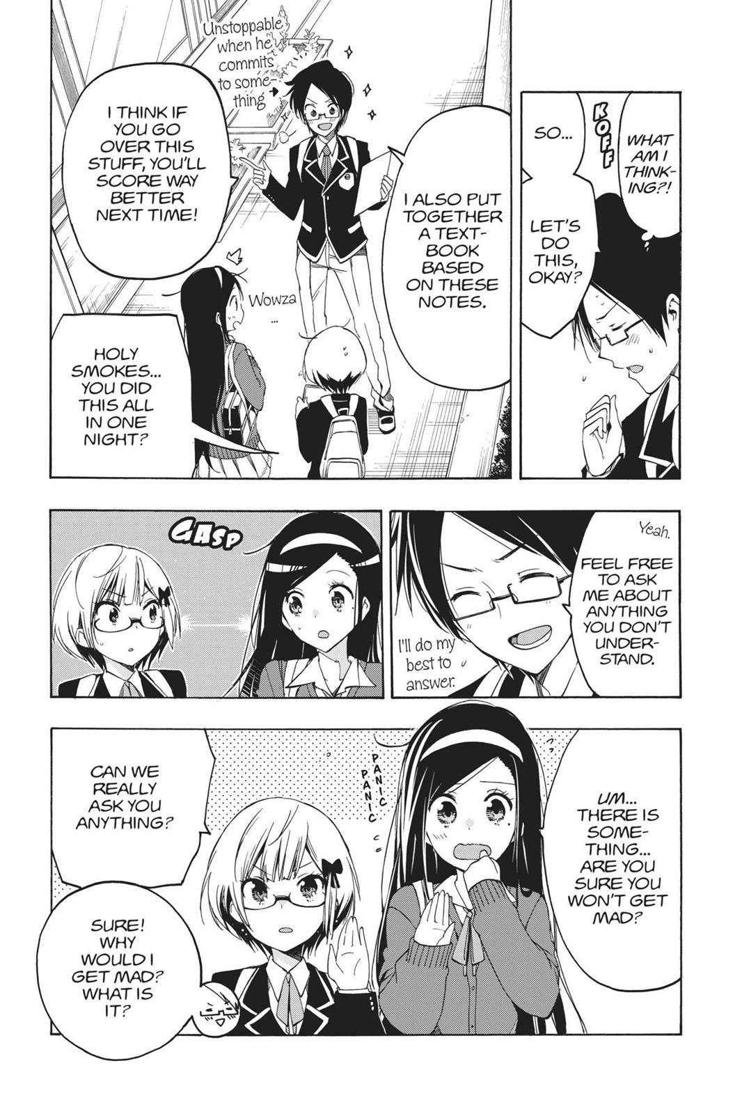 We Never Learn Chapter 1 - Page 53