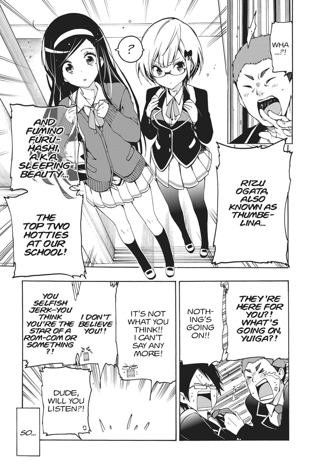 We Never Learn Chapter 2 - Page 3