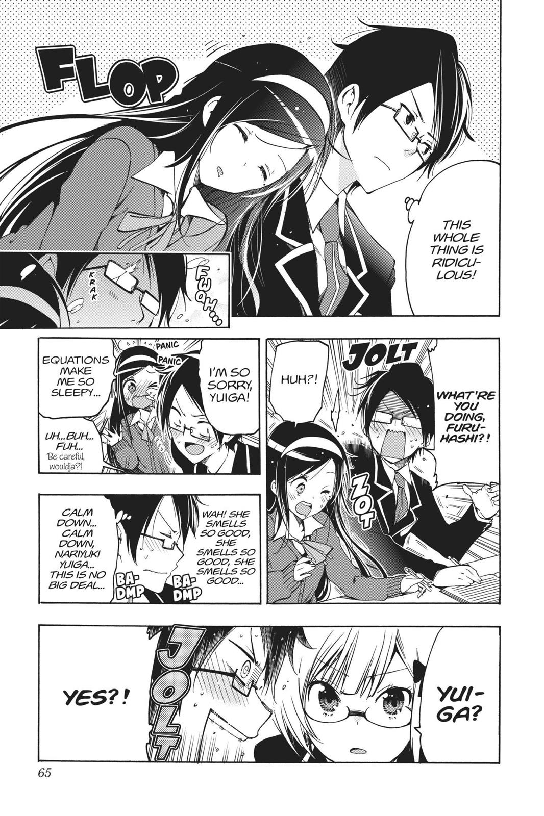 We Never Learn Chapter 2 - Page 5